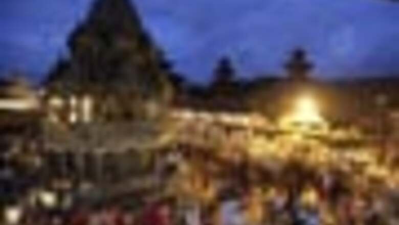 In Pics: The big Janmashtami bash