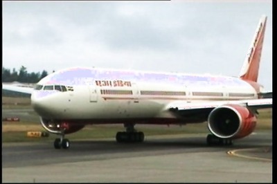 74 stranded Nepal tourists return to city in special flight