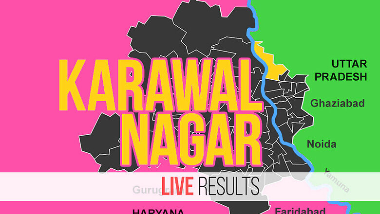 Durgesh Pathak (AAP) Election Result 2020 Live Updates: Durgesh Pathak (AAP) Loses