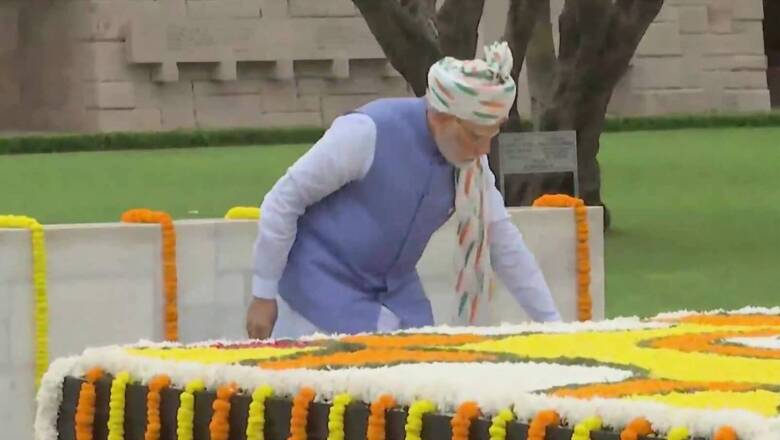 Independence Day 2022: After 'Har Ghar Tiranga', PM Modi's Special Turban Reflects Shades of Tricolour