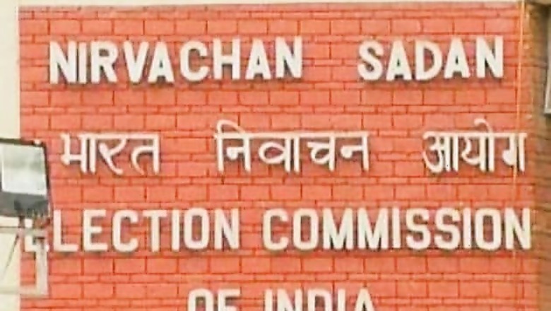 EC Wants Law Amended to Empower it to Postpone, Cancel Polls
