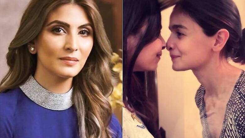Ranbir Kapoor's Sister Riddhima Sahni In Awe Of This 'Cute' Picture Of Alia Bhatt