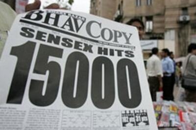 Markets roar in opening trade: Nifty hits 4,600