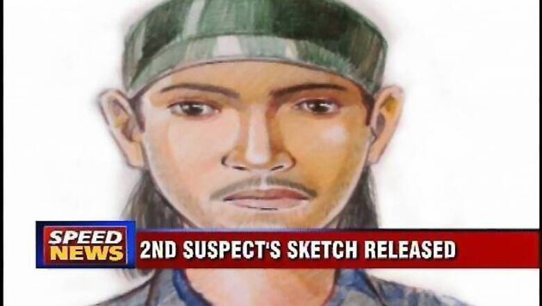 Narendra Dabholkar death: Pune police releases sketch of 2nd suspect