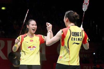 Shuttlers Bao-Cheng win Indonesia Open women's doubles title