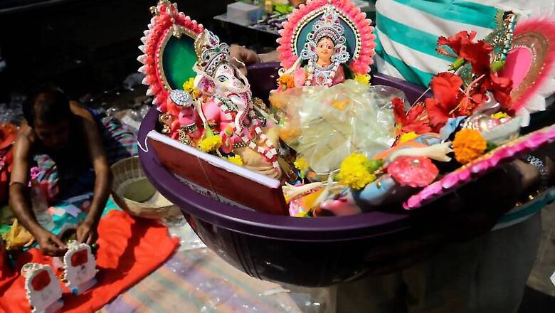 Mahalaxmi Vrat 2019: Date, Time and Significance of This 16-day Long Fast