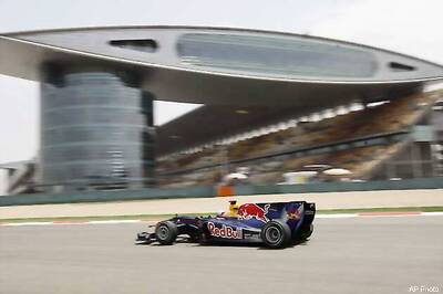 Vettel takes pole position for Chinese GP