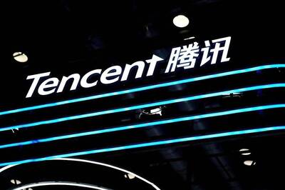 Tencent's $5.3 Billion-Worth Video Games Merger Blocked by Chinese Antitrust Regulator
