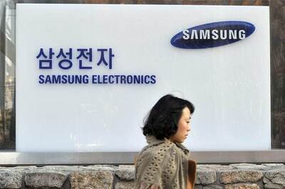 Samsung's Q3 profits jump 82%