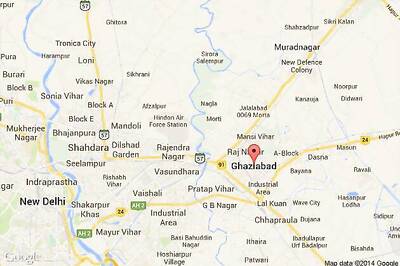 Police sub-inspector's wife shot dead by two miscreants