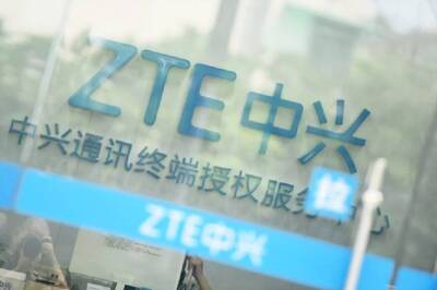 U.S. Lawmakers Push Back on Trump Talk of Helping China's ZTE