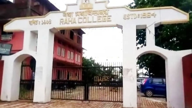 No Permanent Residency Proof, Aspiring Engineer Denied Admission in Assam Institute