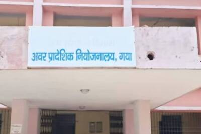 Job Fair In Gaya To Recruit 100 Security Guards: Check Dates And Venue