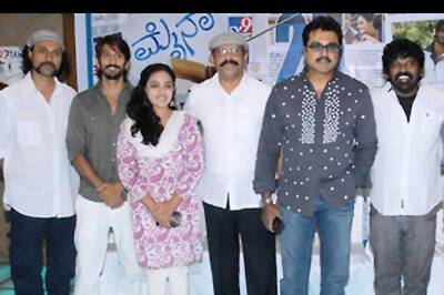 Kannada film 'Myna' completes 100 days