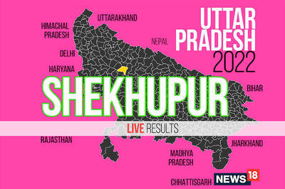 Shekhupur Election Result 2022 LIVE Updates: Himanshu Yadav of SP Wins