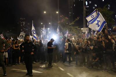 Video: Thousands Of Israelis Rally Against Netanyahu Govt As Gaza War Reaches Six-Month Mark