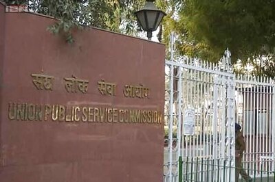 UPSC's civil services main exam to begin from December 18