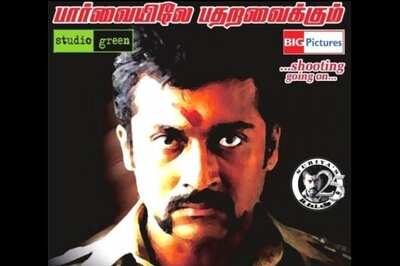 Suriya's 'Singam' is worth your money