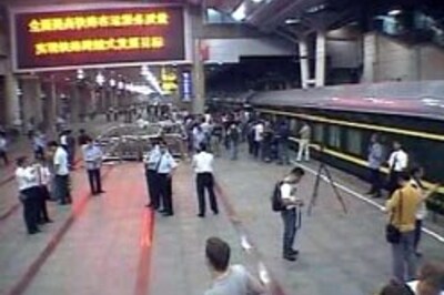 Chinglish out, English in