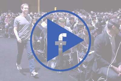 Facebook to Introduce Facial Recognition For Account Security