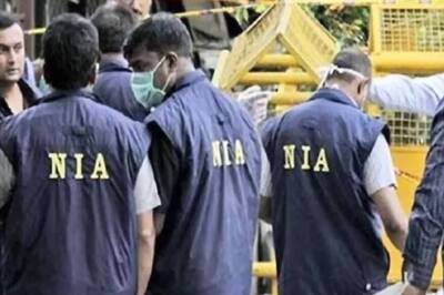 NIA Chargesheets Two PoK Residents Associated with LeT for Smuggling Arms into J&K