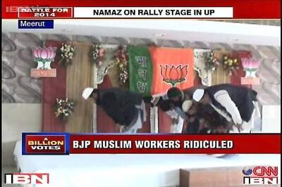 UP BJP chief pulls up party members for offering namaaz at rally