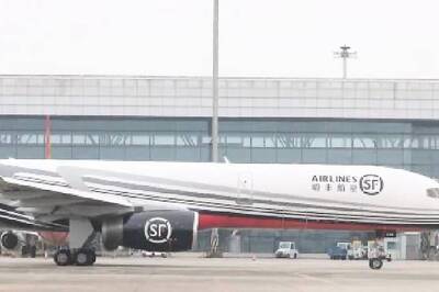 China, Pakistan Announce New Cargo Route Joining Guizhou And Karachi