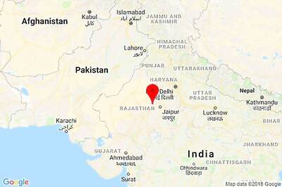 Nawan Election Result 2018 Live Updates: Candidate List, Winner, MLA, Leading, Trailing, Margin