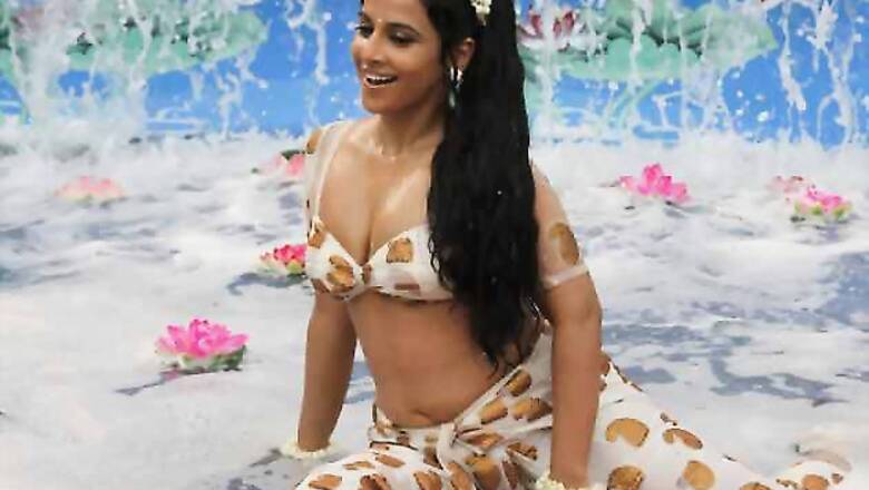 Didn't believe I could be so sexual: Vidya Balan