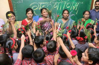 Guru Purnima 2019: Here Are a Few Interesting Facts About the Day Celebrating Teachers
