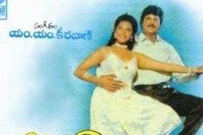 Mohan Babu’s Telugu Film Allari Mogudu Completes 30 Years of Its Release
