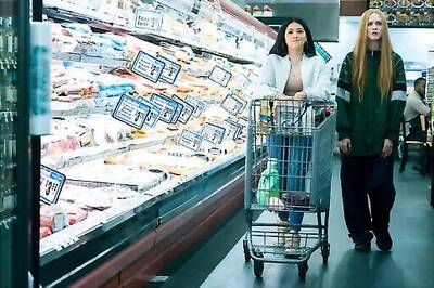 Review: In July's 'Kajillionaire,' Growing Up A Grifter