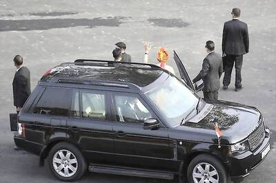 Republic Day Parade 2020: PM Narendra Modi Arrives in a Range Rover Armoured SUV