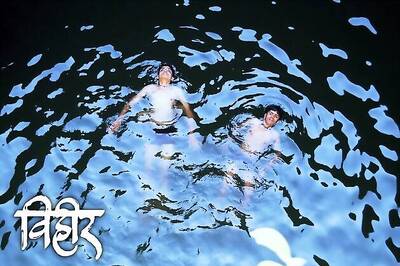 Bachchan's 'Vihir' gets full house at Berlin