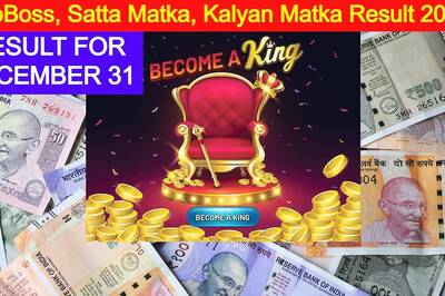 DpBOSS 2022: LIVE Updates of Satta Matka Result for December 31