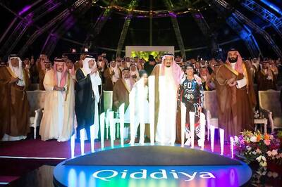 Saudi Arabia Launches $8-Billion Entertainment Resort That Dwarfs Disney World