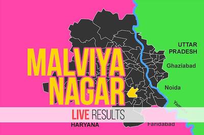 Malviya Nagar Election Result 2020 Live Updates: Somnath Bharti of AAP Wins