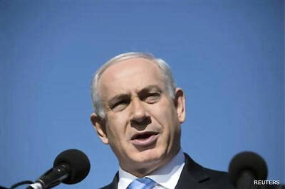 No surrendering to Iran's nuclear ambitions: Israeli PM