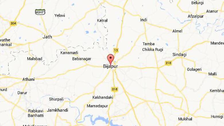 Police constable shot dead by suspected Maoists in Bijapur district