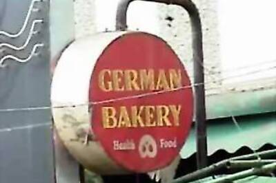 German Bakery blast suspect Bhatkal released