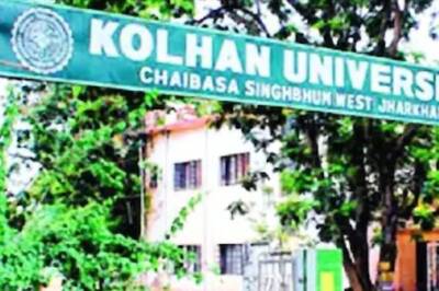 Jharkhand’s Kolhan University Proposes Medical Insurance Scheme For Students