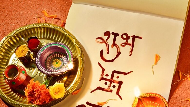 Aaj Ka Panchang, 19 April, 2023: Check Out Tithi, Vrat, Rahu Kaal and Other Details for Wednesday