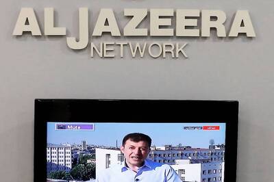 Qatar-Based News Channel Al Jazeera Goes Off-Air In Israel