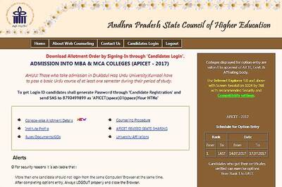 AP ICET Seat Allotment Results 2017 Declared at apicet.nic.in