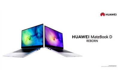 Huawei MateBook D 15, MateBook D 14 2021 Edition Launched With 11th Gen Intel Processors
