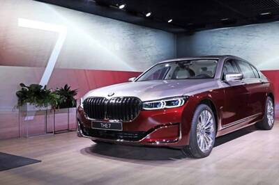 BMW 7 Series Two-Tone Special Edition Unveiled, Only 25 Examples to be Built