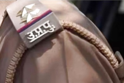 UP Police, NSG Hold Joint Exercise to Enhance Preparedness to Tackle Terror Attacks