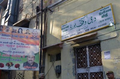 Day 1 of JPC Meeting on Waqf Bill: NDA Partners Give Suggestions, Opposition MPs Firmly Resist