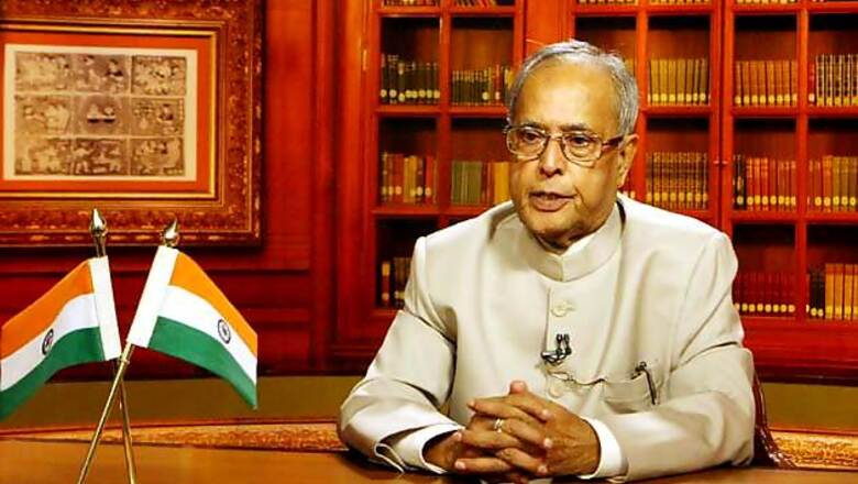President Pranab Mukherjee adds school, library to Rashtrapati Bhavan