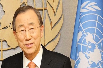 Ban Ki-moon condemns 'terrorist attacks' at Yemen mosques